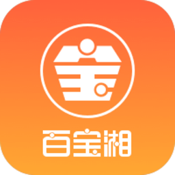 百寶湘